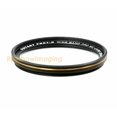 thumbnail image 3 of Fotasy 39mm Ultra Slim UV Protection Lens Filter, Nano Coatings MRC Multi Resistant Coating Oil Water Scratch, 18 Layers Multi-coated 39 mm MCUV Filter, Transmission Rate &ge; 99.7%, Schott B270 G, 3 of 4