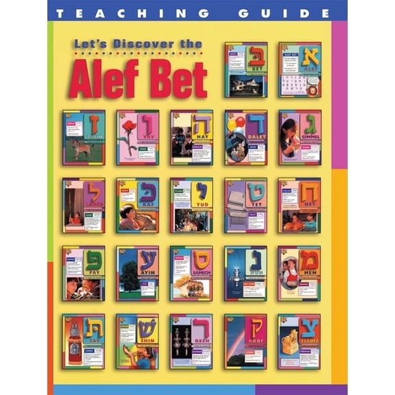 Let's Discover the ALEF Bet - Teaching Guide, (Paperback)