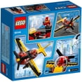 thumbnail image 3 of LEGO City Race Plane 60144, 3 of 8