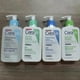 thumbnail image 3 of Cerave Ácido salicílico Aminoácido Loción corporal sin espuma Limpiador de leche hidratante Limpiador facial Versión de EE. UU., 3 of 5