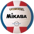 thumbnail image 2 of Voleibol Mikasa VQ2000 Rojo Blanco Azul Micro Cell, 2 of 2