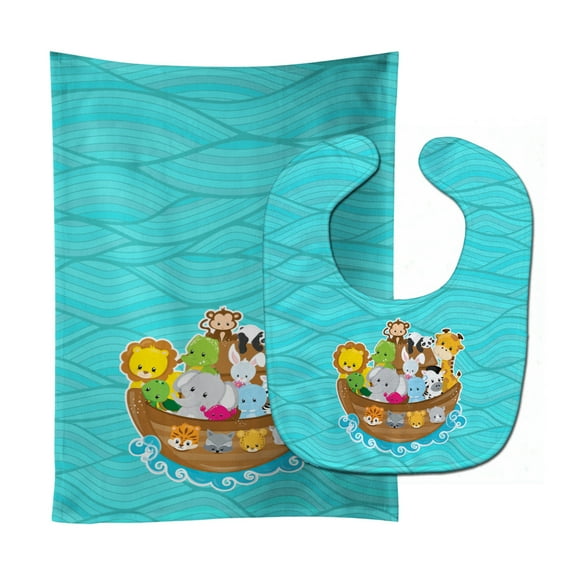 Noahs Ark Baby Bib and Burp Cloth