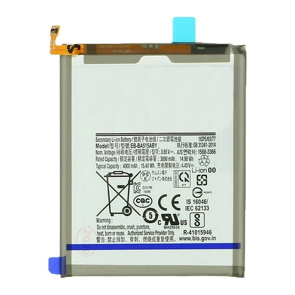 Replacement Battery EB-BA515ABY 4000 mAh For Samsung Galaxy A51 (SM-A515W / 2019)