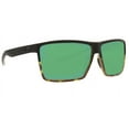 thumbnail image 4 of Costa Rincon Sunglasses, 4 of 6