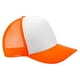 thumbnail image 1 of Gorra trucker malla transpirable broche plástico - Trucker rosa Unitalla, 1 of 2