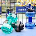 thumbnail image 2 of Hervidor de agua con forma de mancuerna para mascotas, multifuncional, para gimnasio, deportes, al aire libre, Fitness, ciclismo, acampada, botella de agua fría, 2600mL, 2 of 5