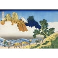 thumbnail image 2 of Hokusai 14x11 White Modern Wood Framed Museum Art Print Titled - Mount Fuji Seen From The Banks Of Minobu River 1835, 2 of 4
