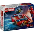 thumbnail image 3 of LEGO Marvel Spider-Man Car vs. Venomized Wolverine Building Toy for Boys & Girls - Super Hero & Villain Playset W/2 Marvel Minifigures - Gift Idea for Birthdays - Ages 7+ - 76336, 3 of 8