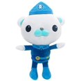 thumbnail image 3 of Octo-nauts Captain Barnacles 12 Inches Plush Toy Bear 30cm, 3 of 5
