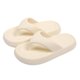 thumbnail image 1 of Zapatillas de Suela Suave de Goma Gruesa Par de Chanclas, Zapatillas de Suela de Goma Interior Al Aire Libre Verano, 1 of 9