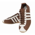 thumbnail image 2 of Ad-id-as Originals Japan Unisex Sportswear Shoes Casual Sneakers Brown NWT JH5434, 2 of 6