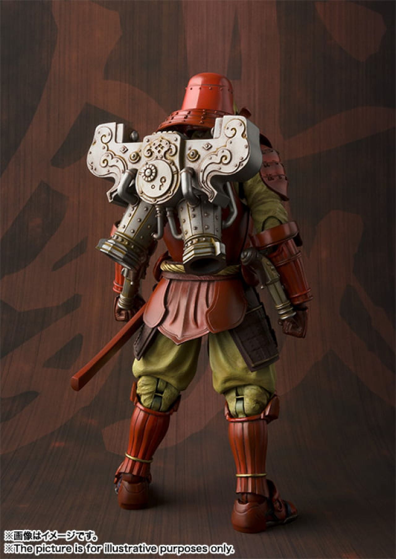 Marvel Meisho Manga Realization Samurai Iron Man Action Figure (Mark 3)