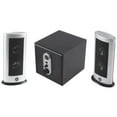 thumbnail image 1 of GE 98903 Ultrasonix 2.1 Speakers, 1 of 1