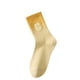 thumbnail image 2 of Calcetines de mujer hasta media pantorrilla, transpirables, cómodos y cálidos, de algodón, unisex., 2 of 3