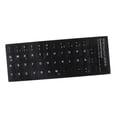 thumbnail image 6 of Deutsch Letters Keyboard Protection -17 Laptop, 6 of 7