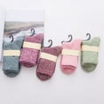 thumbnail image 4 of Zhaomeidaxi Solid Color Socks, Winter Soft and Thick Knitted Round-toe Socks, Cut Slippery Unisex 5 Pairs, 4 of 9