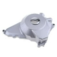 thumbnail image 1 of Cubierta del estator del motor Yotijar Montaje Inferior 110cc 125cc ATV Dirt Bike Color plata, 1 of 7