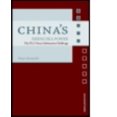 thumbnail image 1 of China's Rising Sea Power, 1 of 3