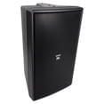 thumbnail image 4 of (6) JBL Control 29AV 8" Indoor/Outdoor Commercial 70v Speakers 4 Restaurant/Bar, 4 of 9
