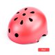 thumbnail image 1 of Casco de bicicleta para niños, protector de protección para esquiar, Skateboard, deporte, cálido Fivean Cascos de ciclismo, 1 of 2