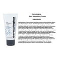 thumbnail image 3 of Dermalogica Skin Smoothing Face Cream 3.4 fl oz (100ml), 3 of 6
