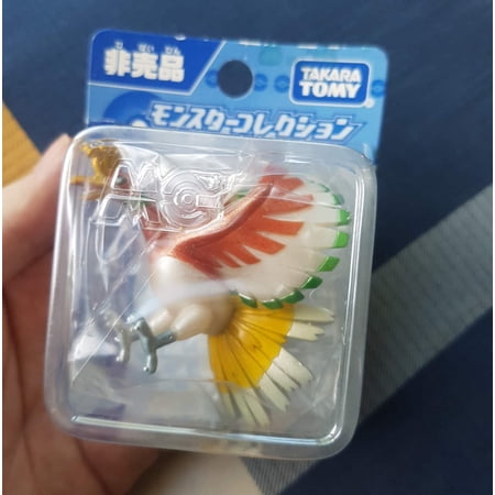 Action Figure Monster Collection Hooh