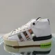 thumbnail image 1 of NEW Mens Size 6 Ad-id-as Rivalry Pro Model x Sankuanz White Silver Metallic FY3501, 1 of 6