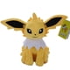 thumbnail image 3 of Muñeco de peluche Pokémon Pikachu de 25 cm, 3 of 5