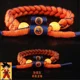 thumbnail image 3 of Figuras de acción de DRAGON BALL tejidas a mano, Goku, Sun, Vegeta, Saiyan, pulsera de cuerda, regalo de cumpleaños para niños, accesorios de decoración de Navidad, 3 of 3