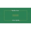 Trademark Poker Texas Hold'Em Felt Layout
