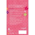 thumbnail image 2 of NIV Faithgirlz! Bible, 2 of 5