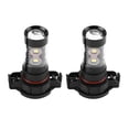 thumbnail image 1 of 2 pcs H16 12V-24V 50W Car High Power Bright LED Fog Daytime Light Bulbs, 1 of 8