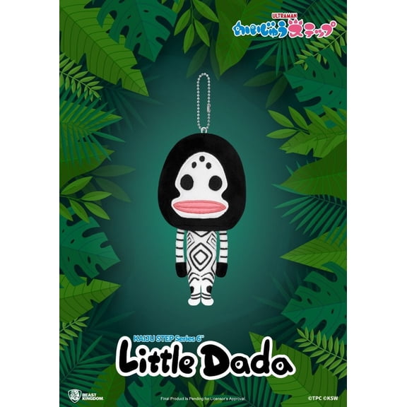 Beast Kingdom - Kaiju Step Series - Little Dada 6" Plush