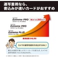 thumbnail image 4 of Tarjeta SD SanDisk Extreme PRO SDXC clase 10 UHS-II V90 de 64 GB, 4 of 8