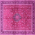 thumbnail image 1 of Ahgly Company Indoor Square Persian Pink Traditional Area Rugs, 8' Square, 1 of 4