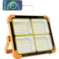 thumbnail image 1 of Lámpara solar LED portátil compacta de trabajo, lámpara recargable de 100 W y 10 000 lm con brillo continuo, batería de larga duración para una iluminación confiable en cualquier entorno, 1 of 5