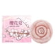 thumbnail image 1 of Fiudx Ofertas relampago Jabón Limpiador Facial Hidratante Aceite Jabón Baño 100g, 1 of 7