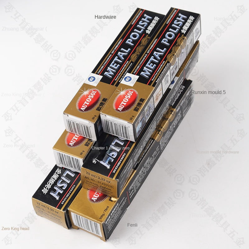 50g send 1 cloth-German Metal Polishing Paste, Scratch Polishing, Rust Repair, Metal Grinding, Stainless Steel, Polishing Compound