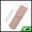 Pink, variant on Unique Bargains Glass Multifunctional Nail File with Leather Pouch 1 Set Yellow