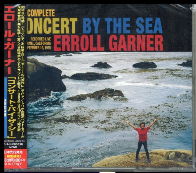 Complete Concert By The Sea Cd Walmart Com Walmart Com Complete Concert By The Sea Cd Walmart Com Walmart Com