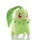 thumbnail image 1 of Juguete de peluche Chikorita Anime de 20 cm para regalo para niños, 1 of 2