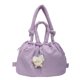 thumbnail image 1 of Bolso Hombro 1, 1 of 9