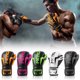 thumbnail image 3 of Guantes de boxeo Kick Boxing Muay Thai Guantes de saco de entrenamiento, 3 of 8