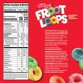 thumbnail image 6 of Kellogg's Froot Loops Breakfast Cereal, Good Source of Fiber, 15g Whole Grains, 8.9 oz, 6 of 13