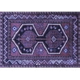 thumbnail image 1 of Ahgly Company Indoor Rectangle Persian Blue Traditional Area Rugs, 5' x 7', 1 of 4