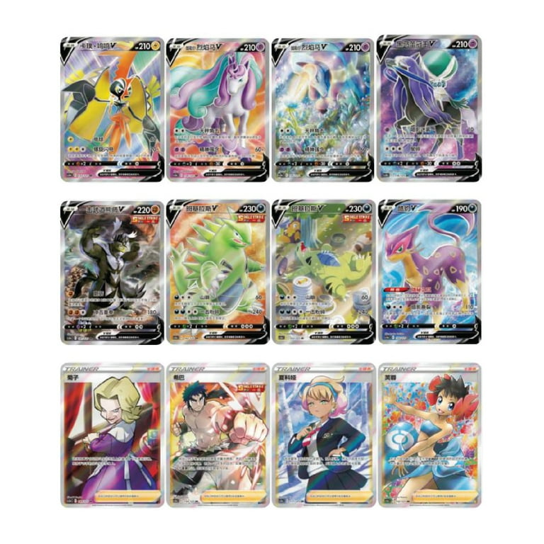 all pokemon van gogh cards Van Gogh Pokemon TCG Promo Cards May Be Coming! - PokeBeach