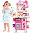 thumbnail image 1 of Set de cocina Kids Play Cute Stone de 102 cm, estufa y fregadero, color rosa, 1 of 9