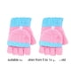 thumbnail image 3 of Guantes sin dedos Qarigey Accesorio de ropa Cubierta térmica para niños Rosa, 3 of 6