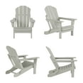thumbnail image 2 of WestinTrends Malibu 5-Piece set classic Adirondack chairs with ottoman and a small coffee table (2 seater), Sand, 2 of 8