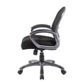 thumbnail image 3 of Pemberly Row Contemporary Ergonomic Mesh Task Chair in Black, 3 of 6